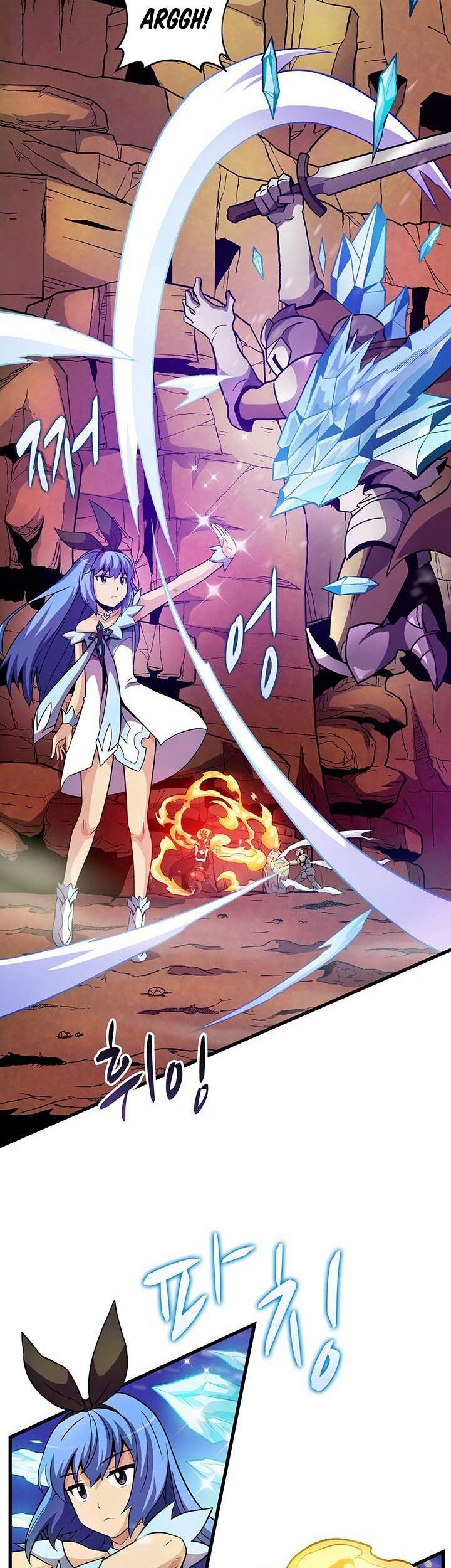 Arcane Sniper Chapter 31 Gambar 45