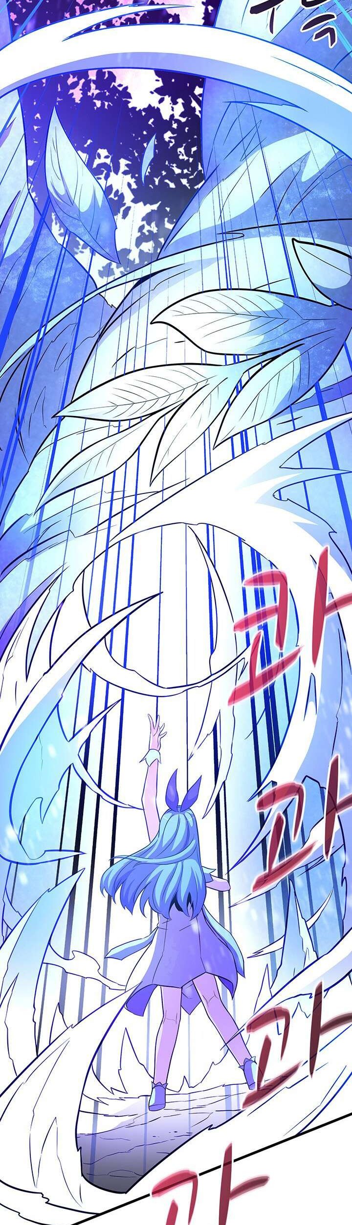 Arcane Sniper Chapter 31 Gambar 52