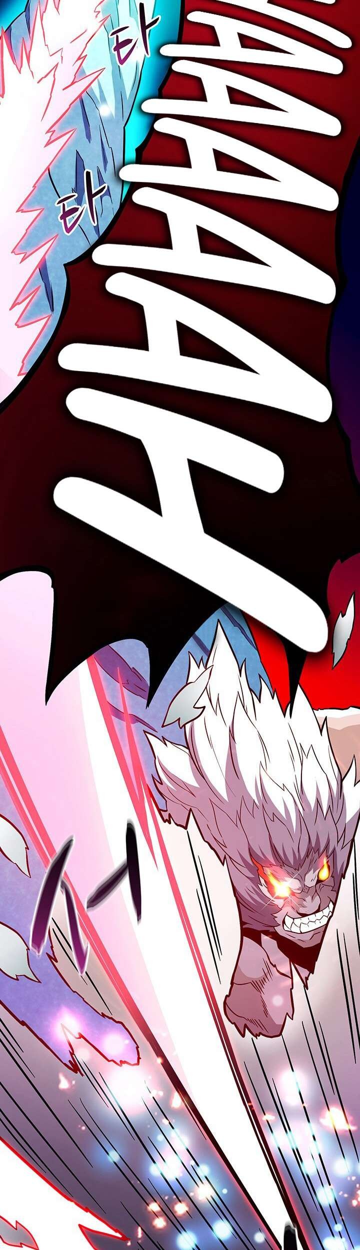Arcane Sniper Chapter 31 Gambar 57