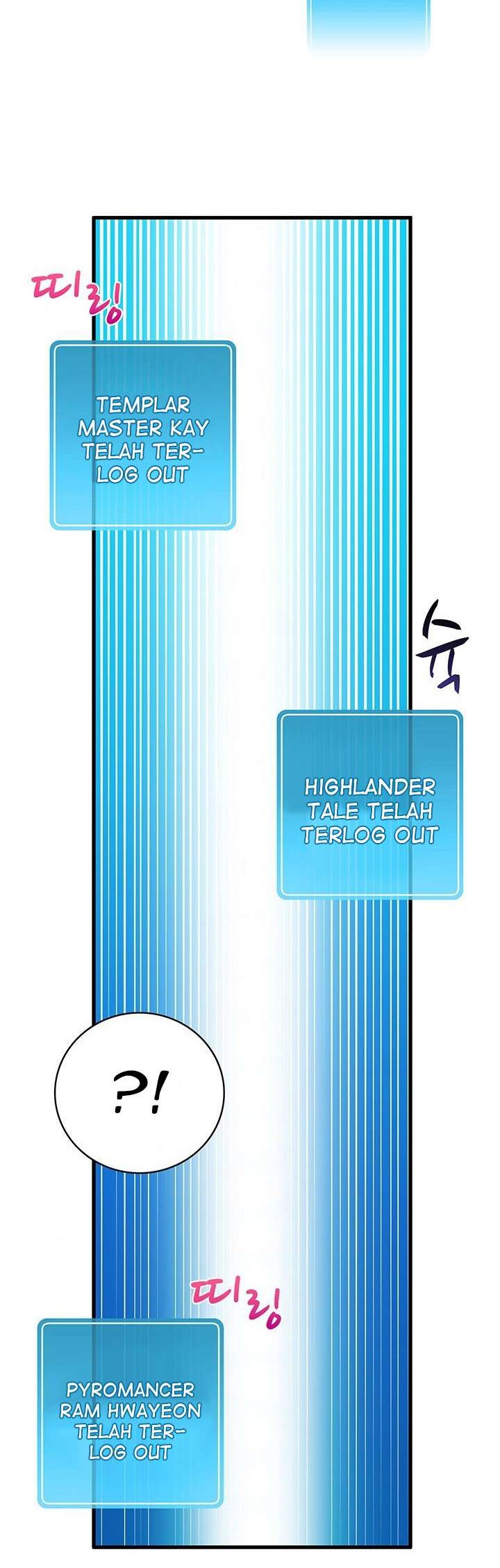 Arcane Sniper Chapter 31 Gambar 23