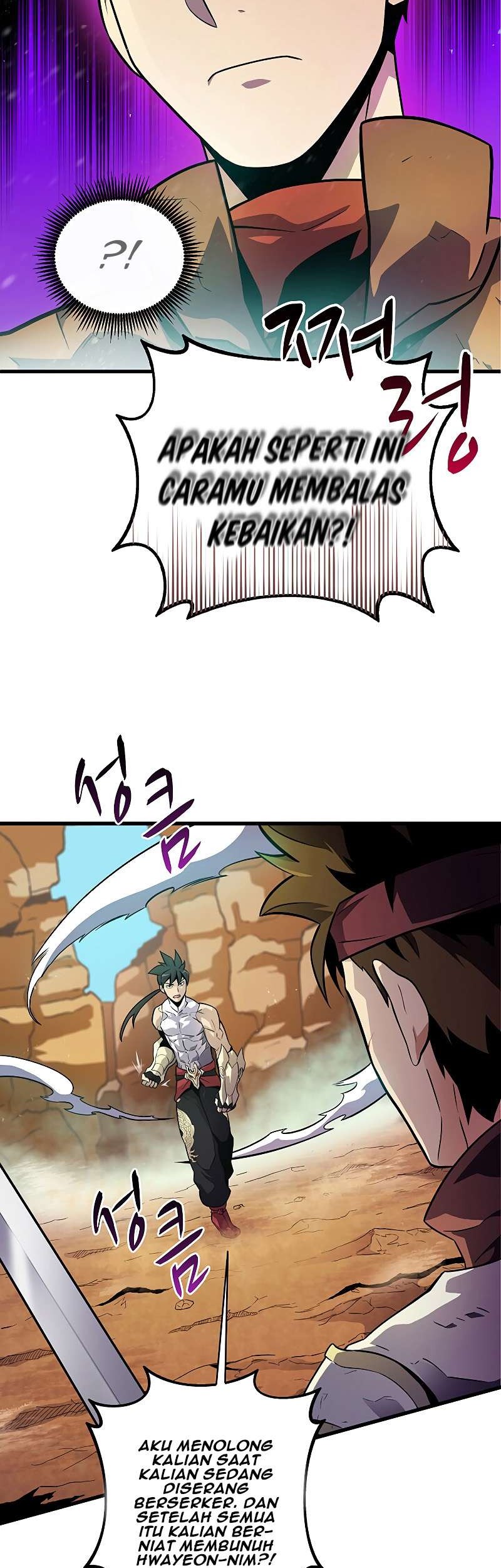 Arcane Sniper Chapter 32 Gambar 41
