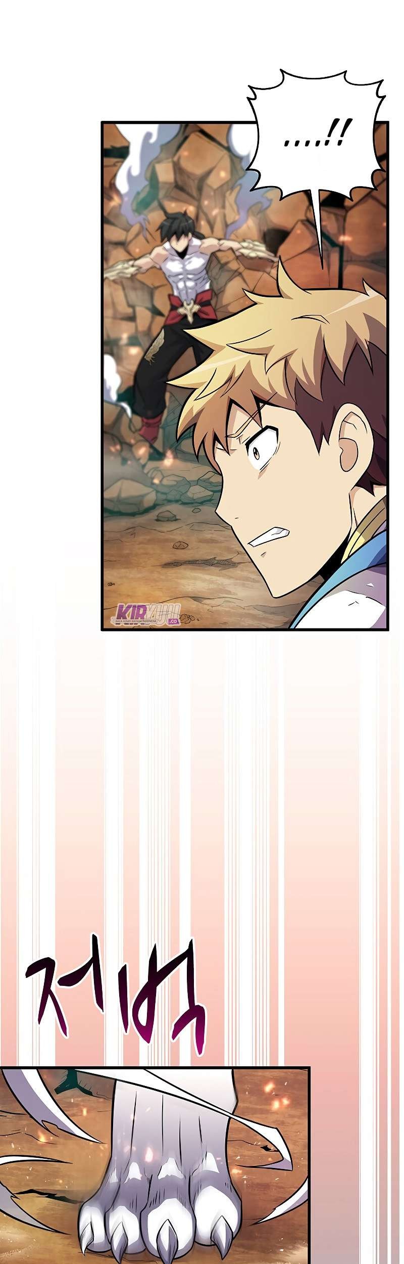 Arcane Sniper Chapter 32 Gambar 60