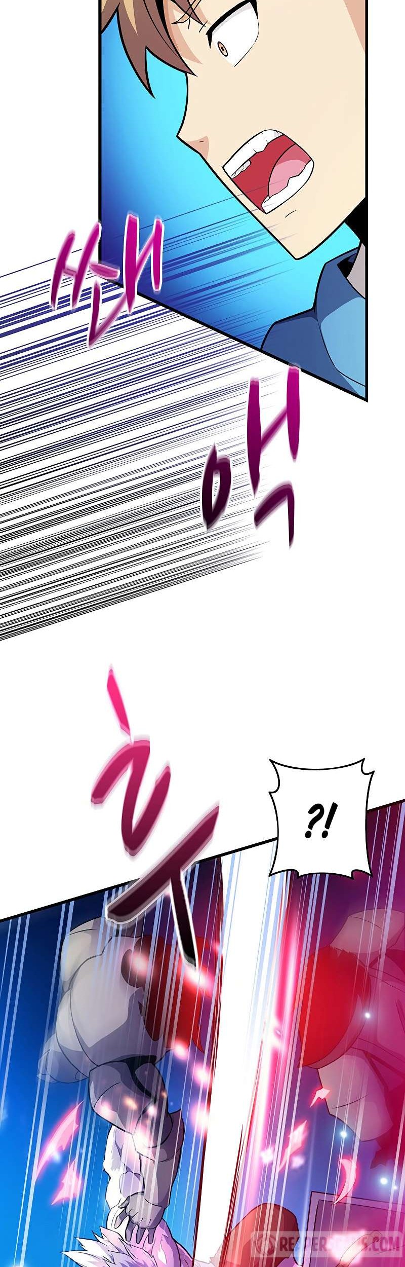 Arcane Sniper Chapter 32 Gambar 9