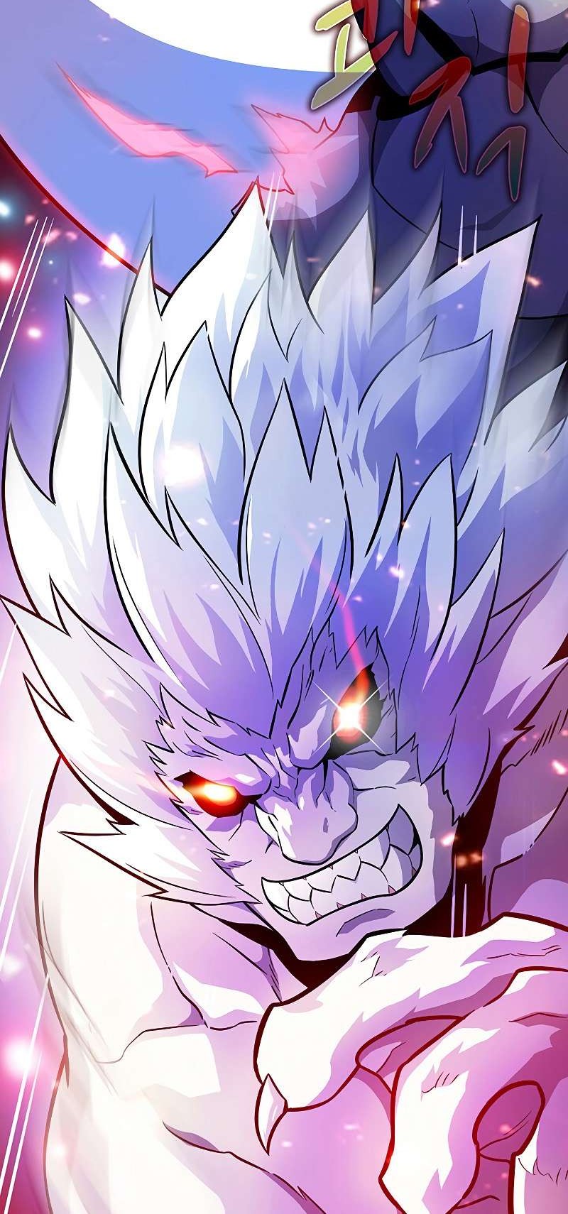 Arcane Sniper Chapter 32 Gambar 13
