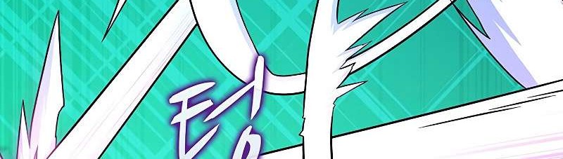 Arcane Sniper Chapter 32 Gambar 26