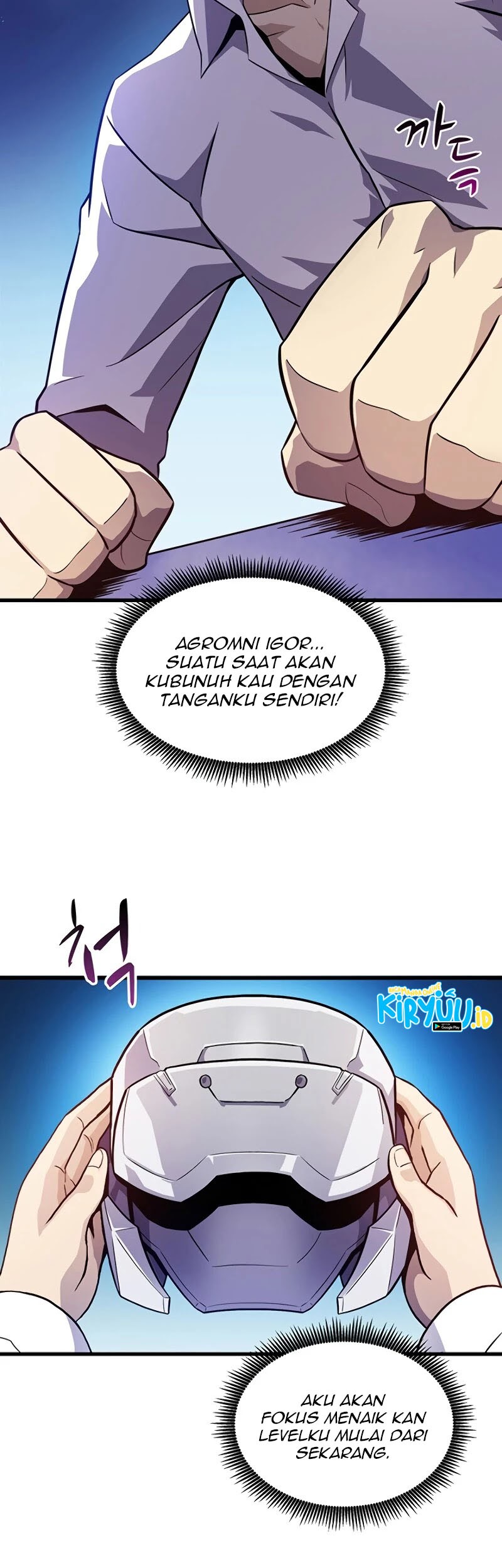 Arcane Sniper Chapter 33 Gambar 24