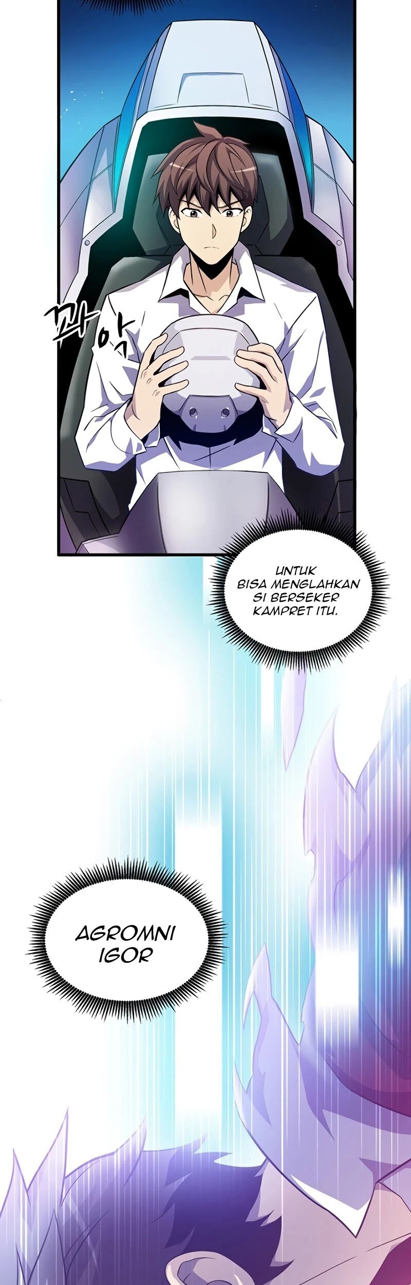 Arcane Sniper Chapter 33 Gambar 26