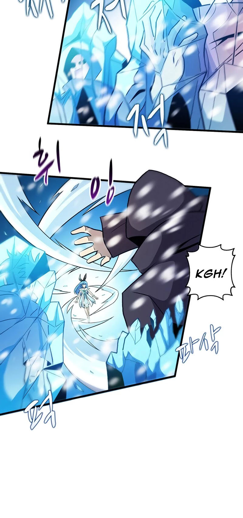 Arcane Sniper Chapter 33 Gambar 57