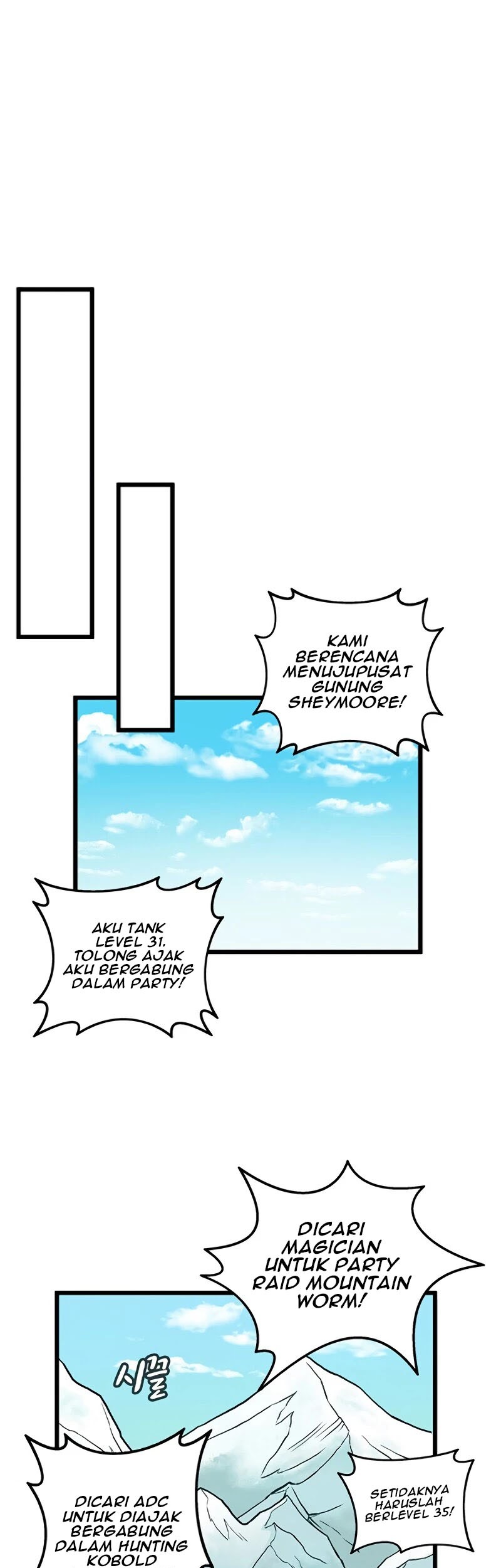Arcane Sniper Chapter 34 Gambar 22