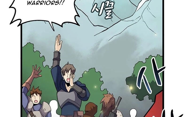 Arcane Sniper Chapter 34 Gambar 23