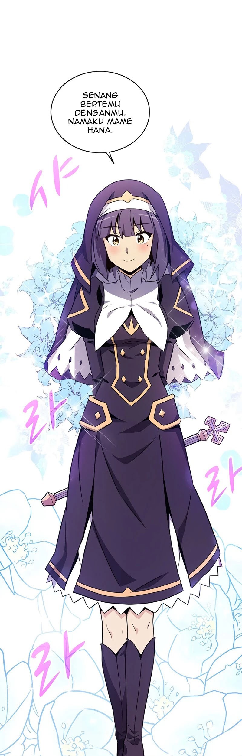 Arcane Sniper Chapter 34 Gambar 38