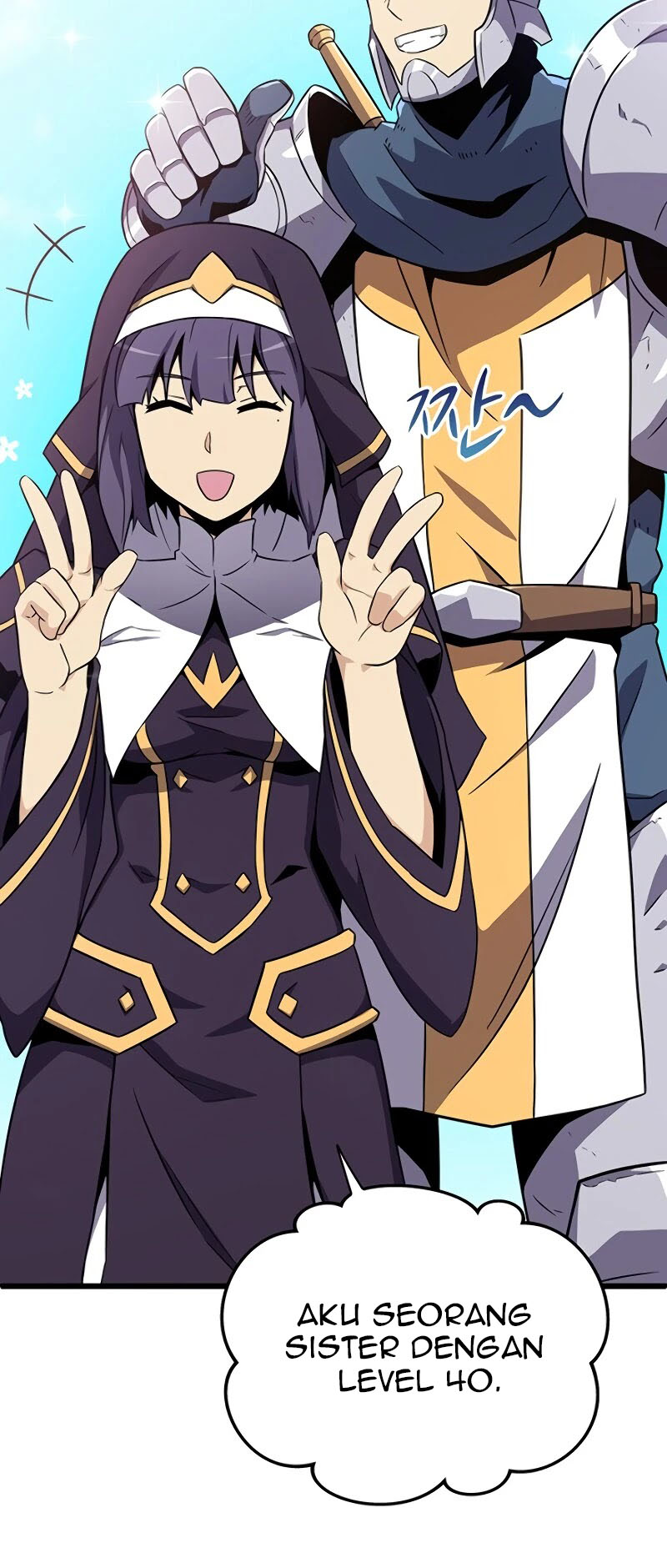 Arcane Sniper Chapter 34 Gambar 43