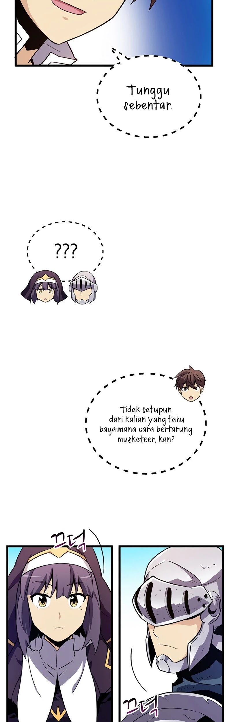 Arcane Sniper Chapter 34 Gambar 54