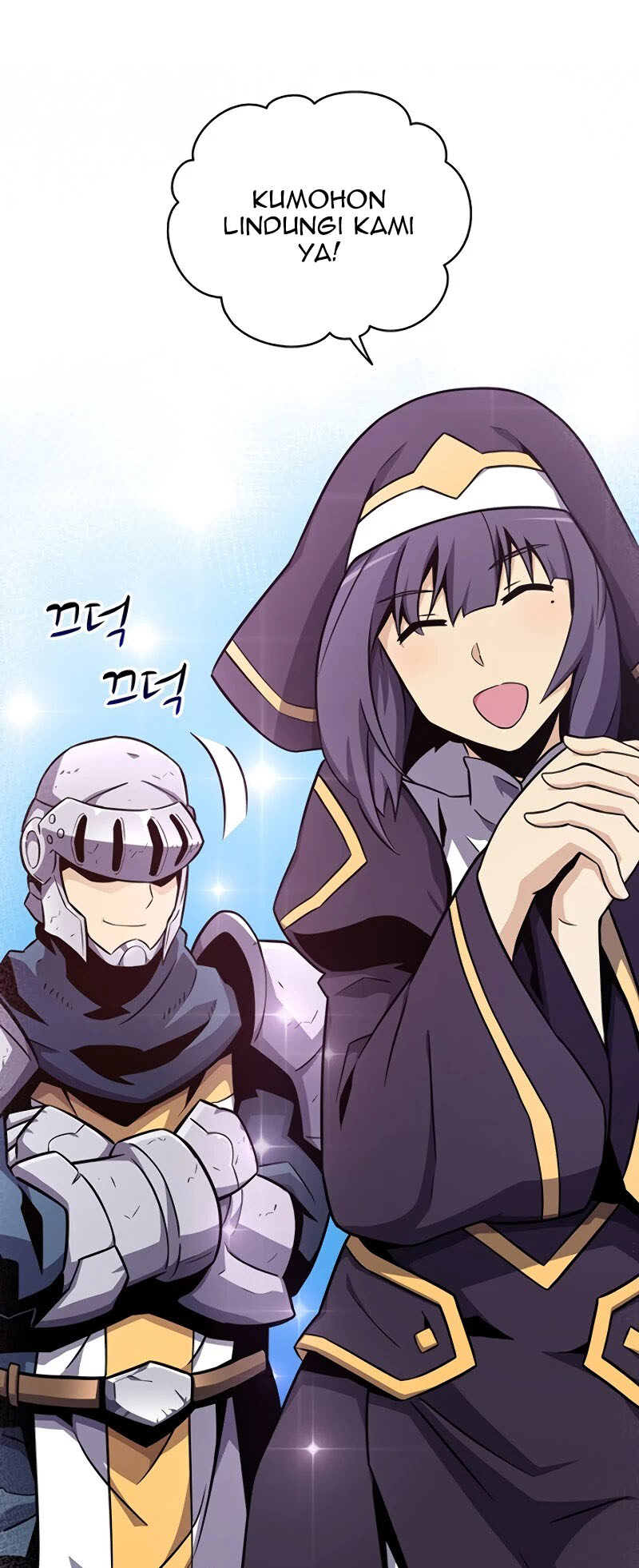 Arcane Sniper Chapter 34 Gambar 78