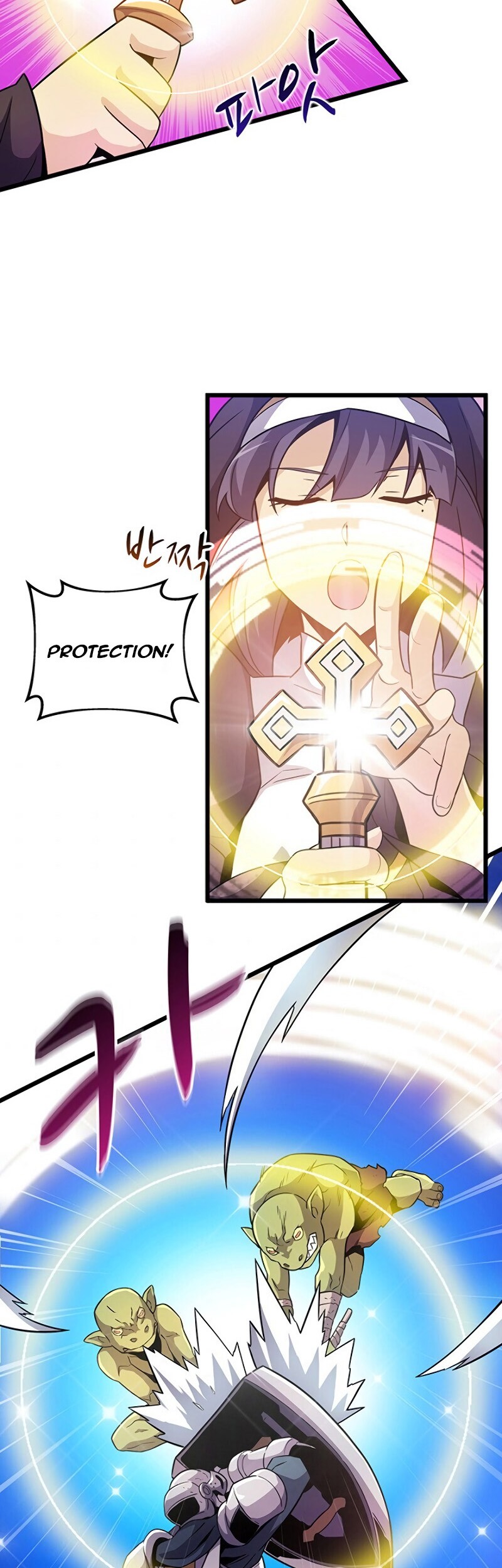 Arcane Sniper Chapter 35 Gambar 37
