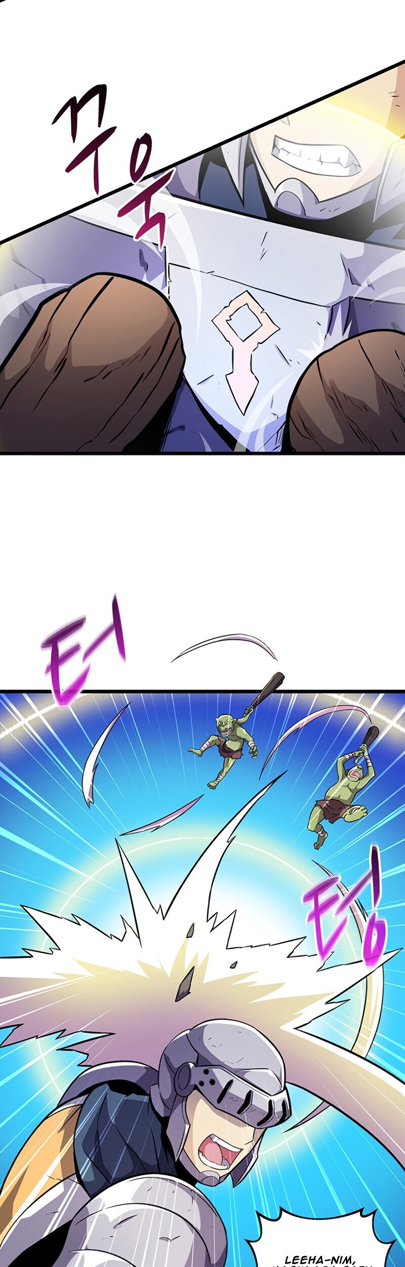 Arcane Sniper Chapter 35 Gambar 39