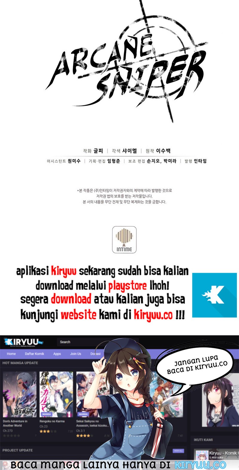 Arcane Sniper Chapter 35 Gambar 57