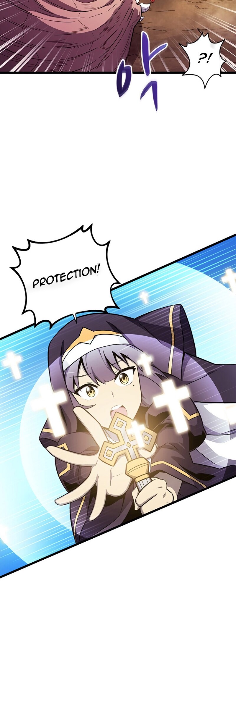 Arcane Sniper Chapter 35 Gambar 5