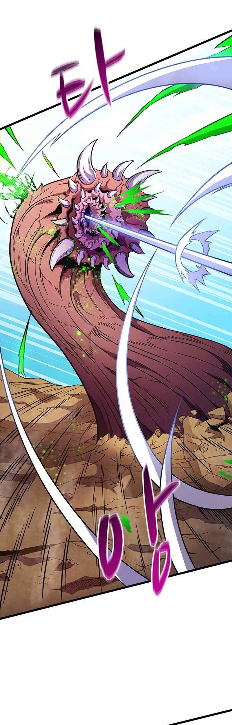 Arcane Sniper Chapter 35 Gambar 8