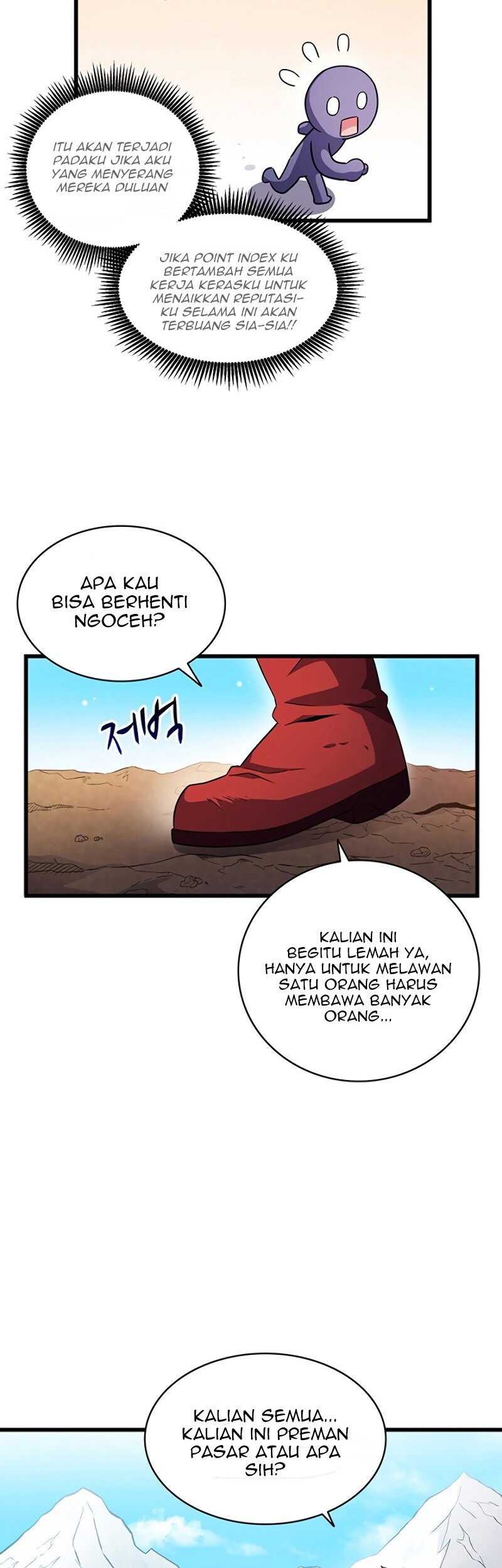 Arcane Sniper Chapter 36 Gambar 40