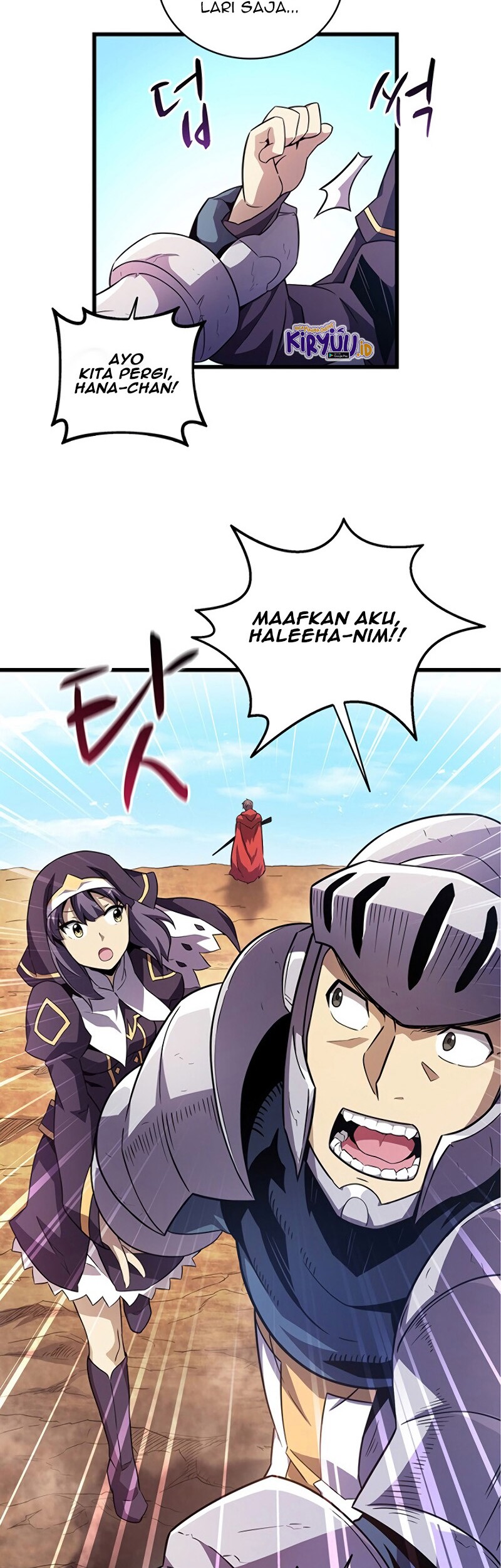 Arcane Sniper Chapter 36 Gambar 43