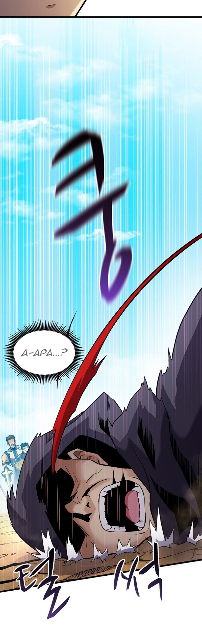 Arcane Sniper Chapter 37 Gambar 29