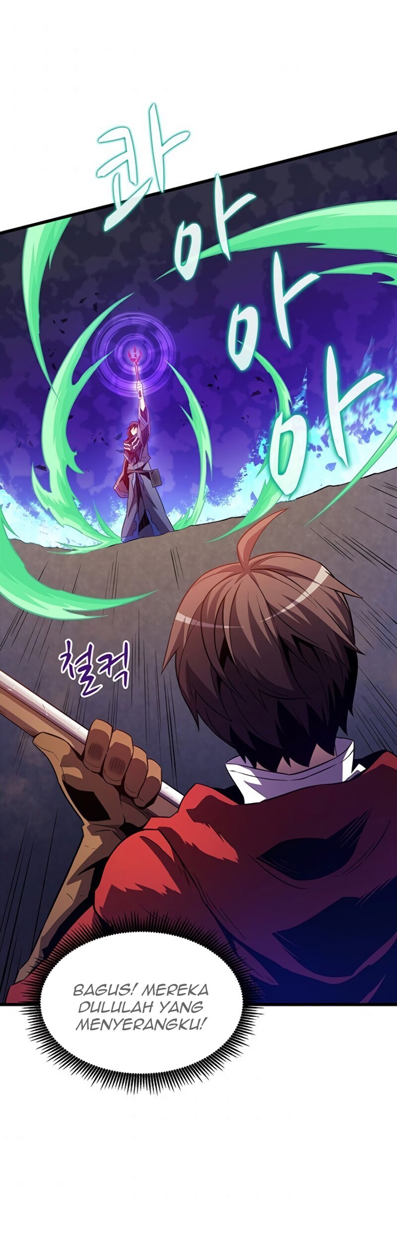 Baca Manhwa Arcane Sniper Chapter 37 Gambar 2