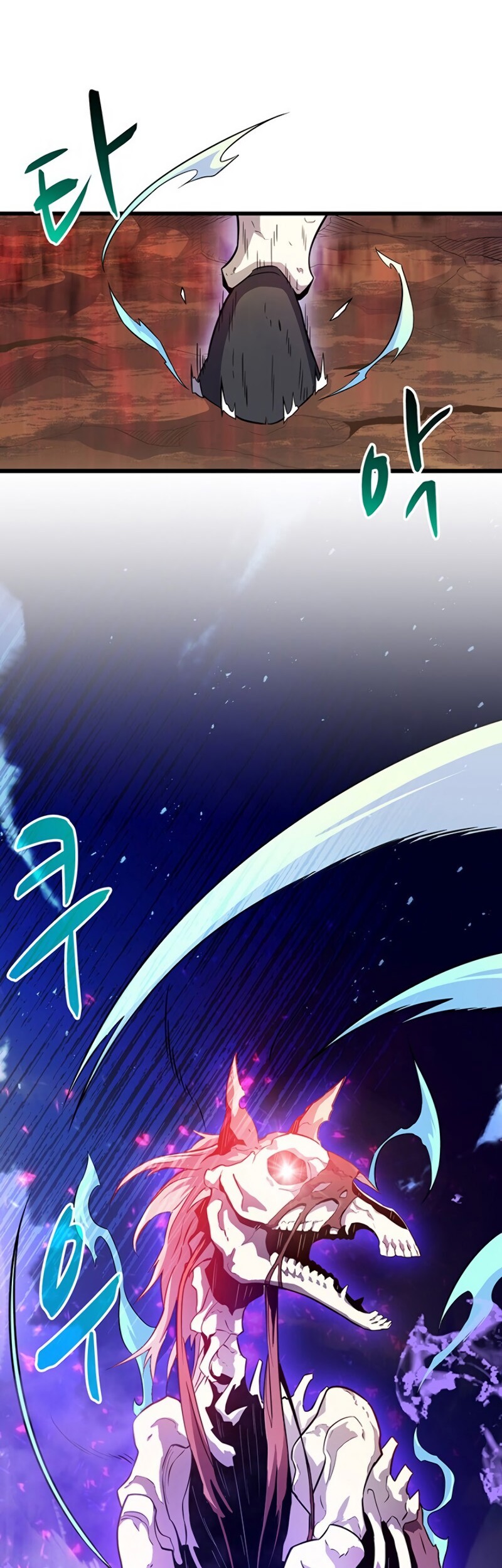 Arcane Sniper Chapter 37 Gambar 3