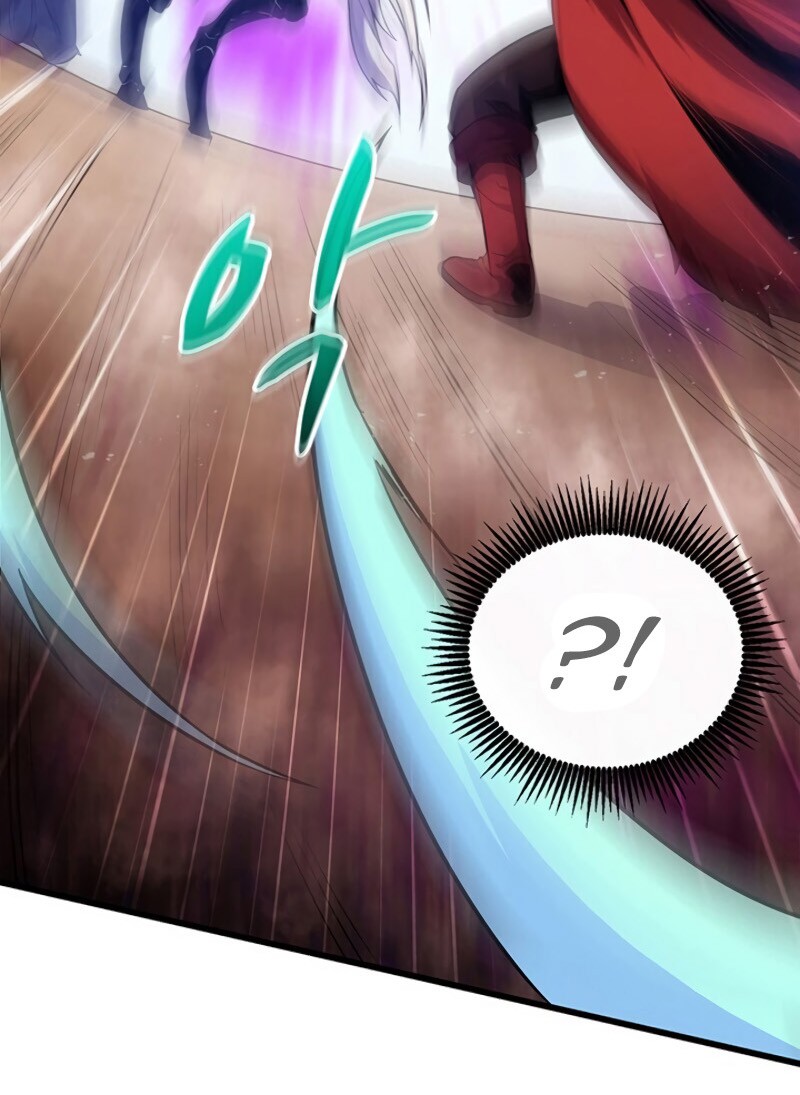 Arcane Sniper Chapter 37 Gambar 7