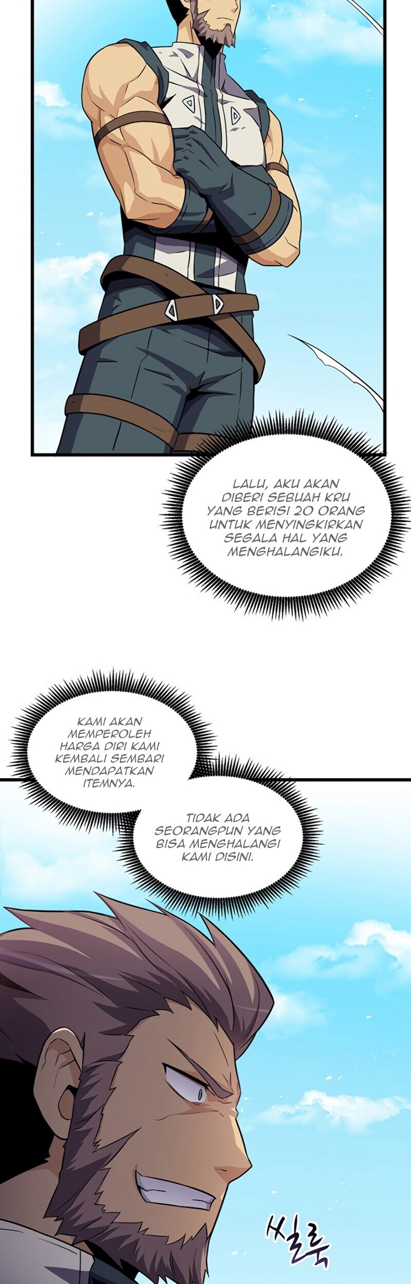Arcane Sniper Chapter 37 Gambar 12