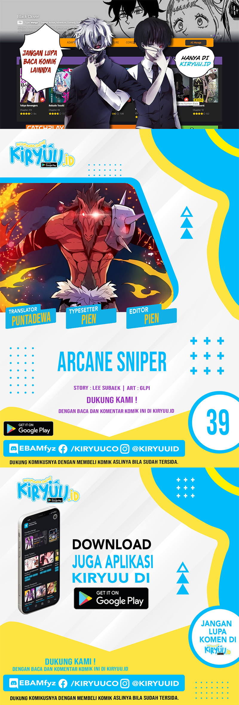 Baca Komik Arcane Sniper Chapter 39 Gambar 1