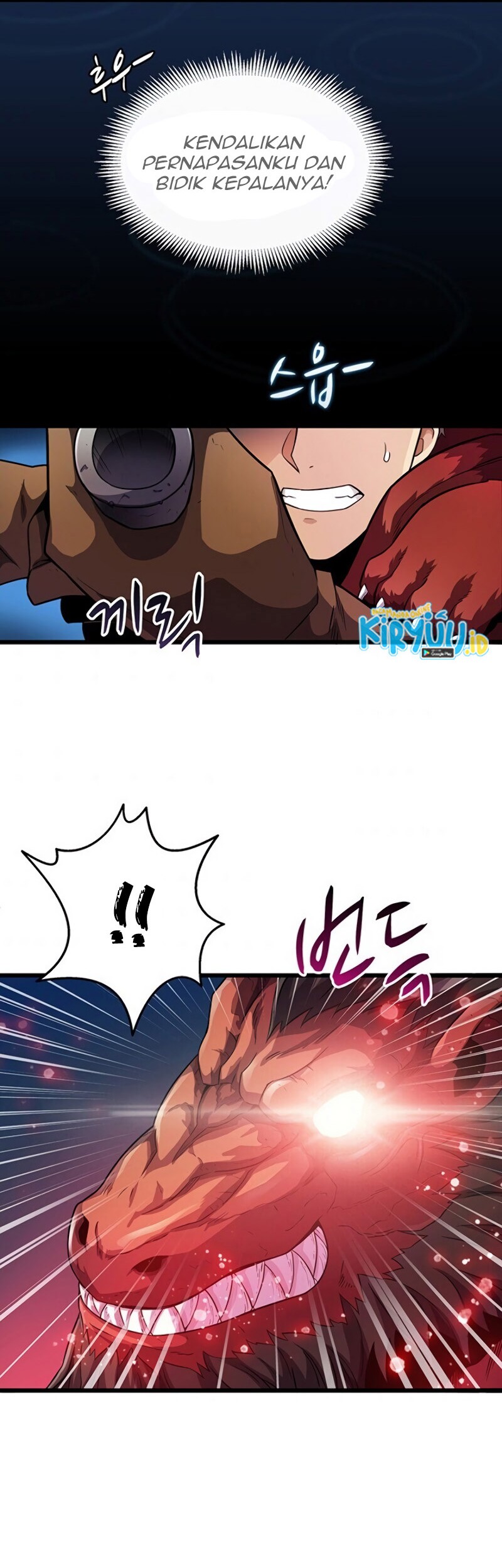 Arcane Sniper Chapter 39 Gambar 30