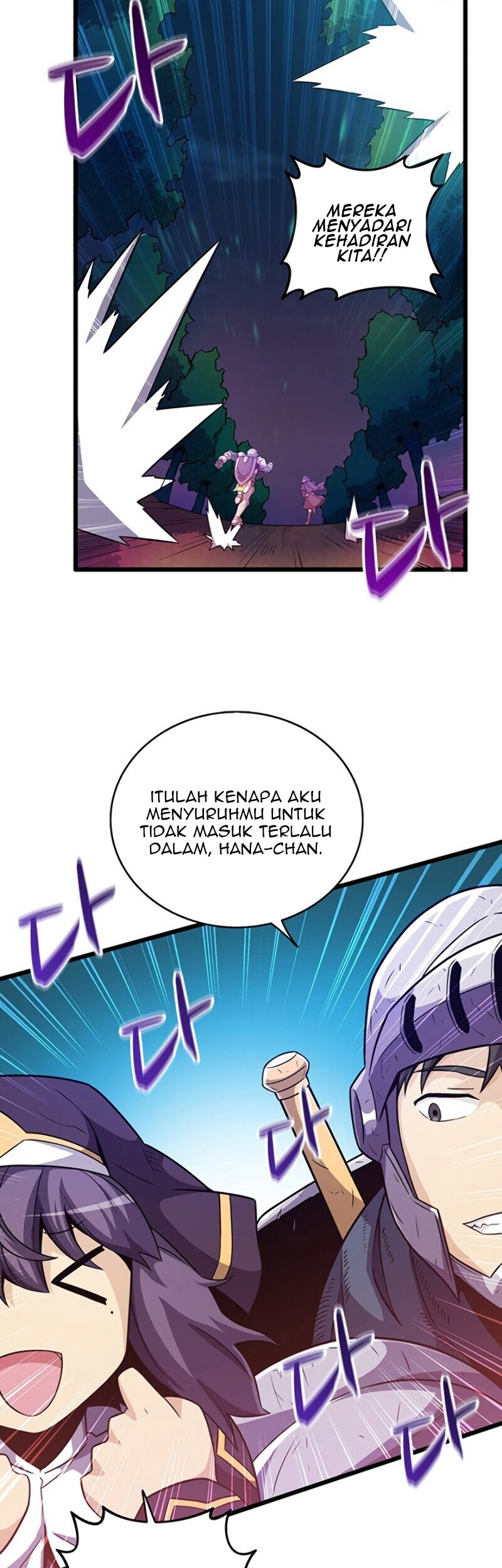 Arcane Sniper Chapter 39 Gambar 42