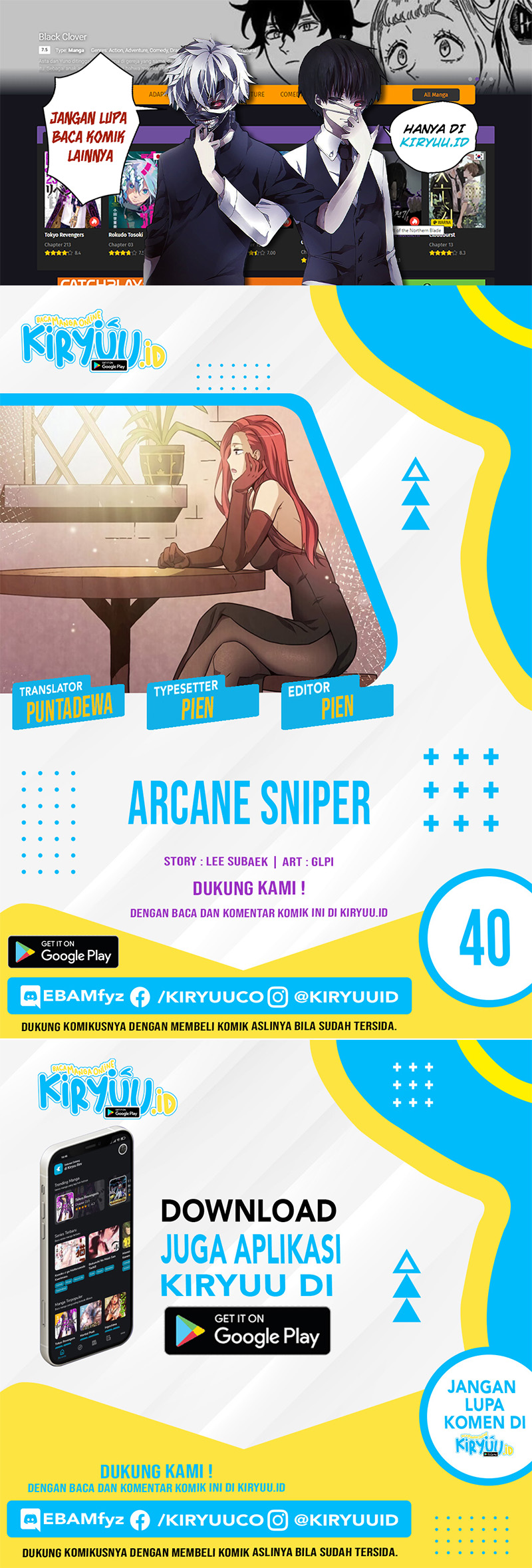 Baca Komik Arcane Sniper Chapter 40 Gambar 1