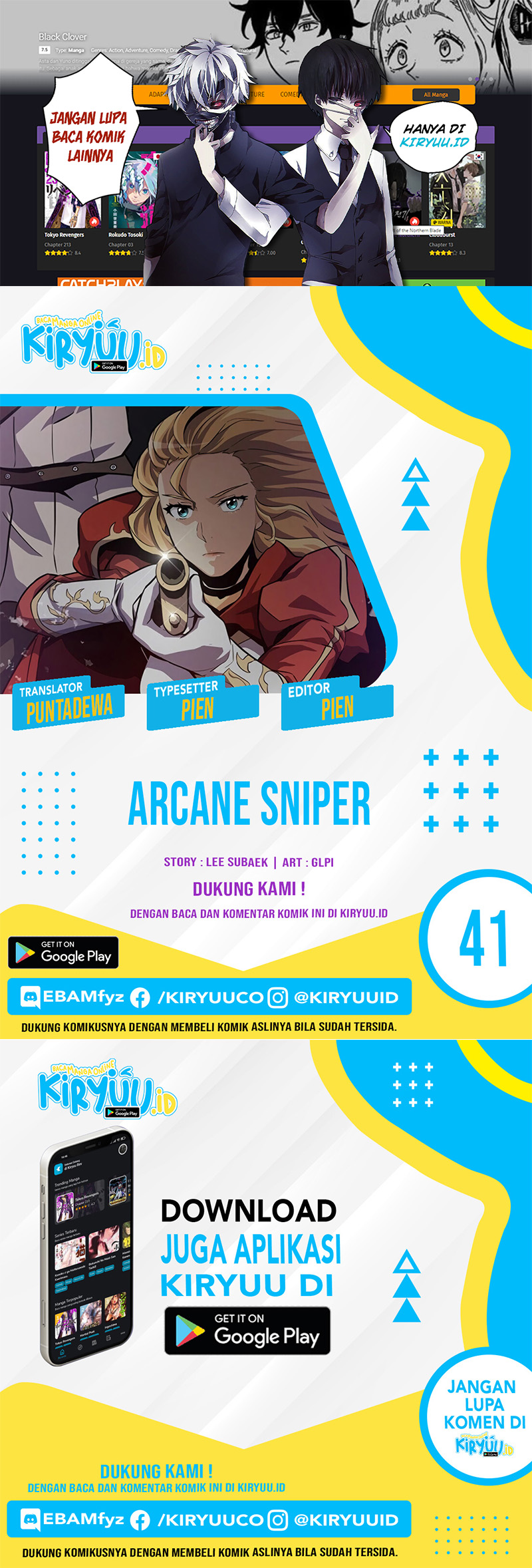 Baca Komik Arcane Sniper Chapter 41 Gambar 1