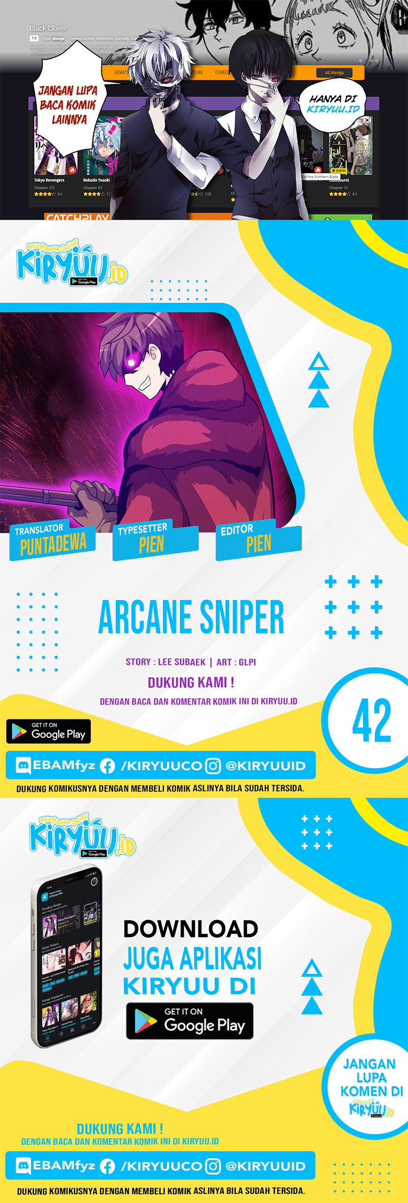 Baca Komik Arcane Sniper Chapter 42 Gambar 1