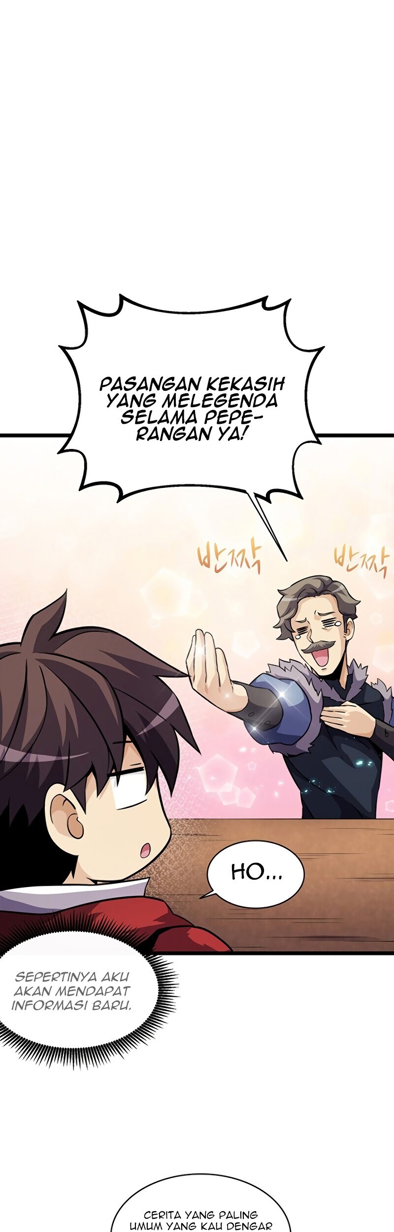 Arcane Sniper Chapter 42 Gambar 26