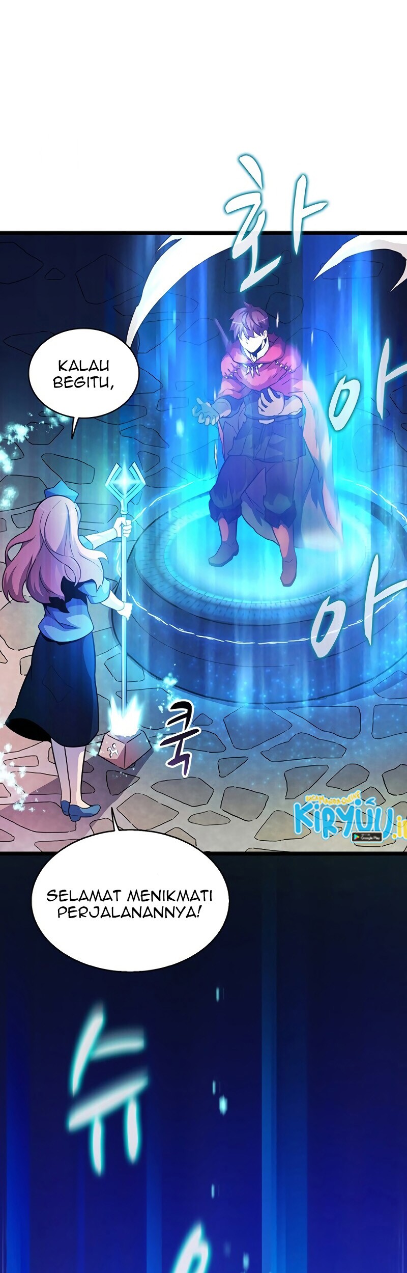Arcane Sniper Chapter 42 Gambar 56