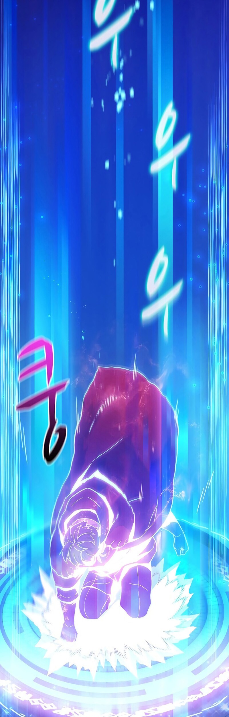 Arcane Sniper Chapter 42 Gambar 57