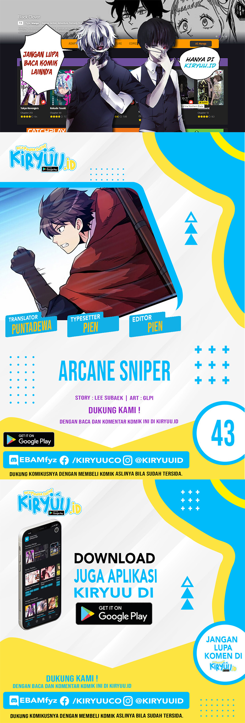 Baca Komik Arcane Sniper Chapter 43 Gambar 1