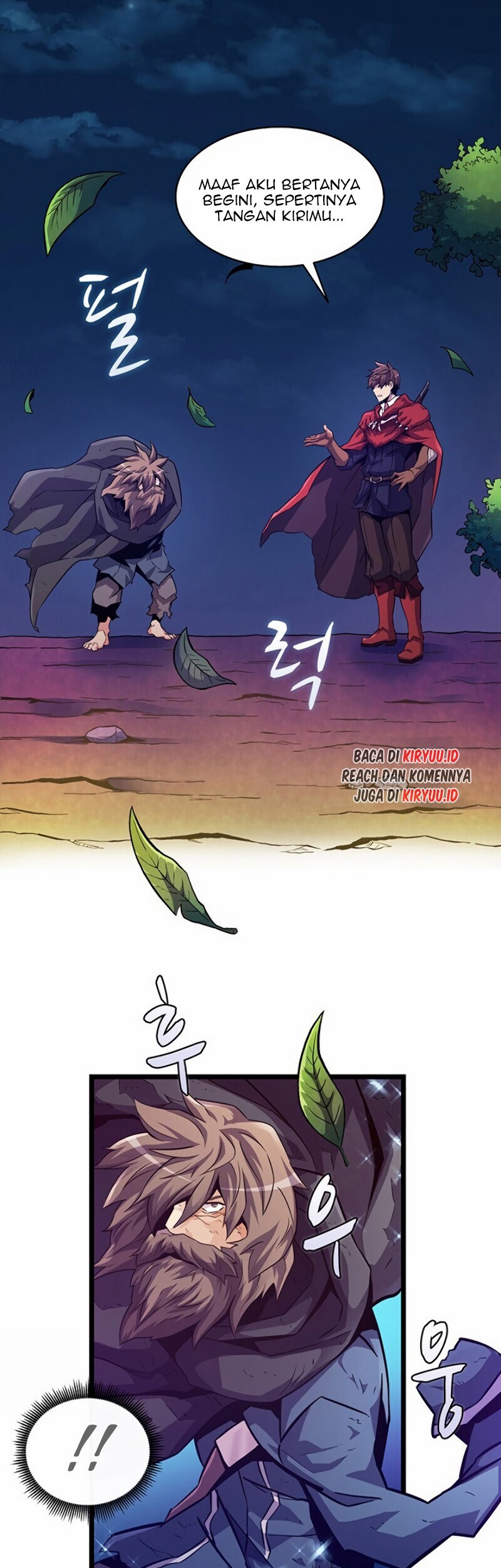 Arcane Sniper Chapter 43 Gambar 29