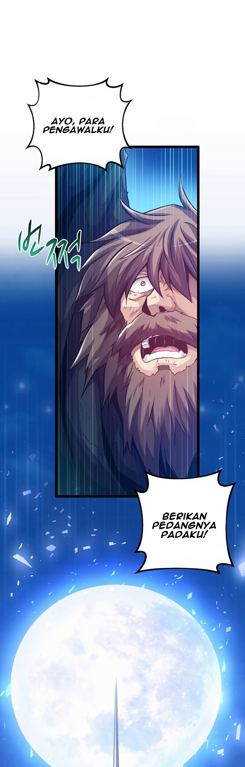 Arcane Sniper Chapter 43 Gambar 32