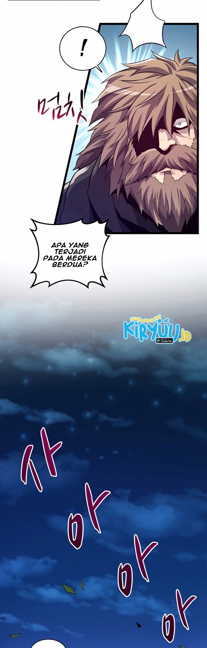 Arcane Sniper Chapter 43 Gambar 42