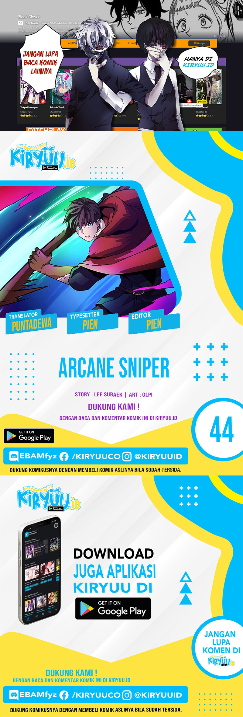 Baca Komik Arcane Sniper Chapter 44 Gambar 1