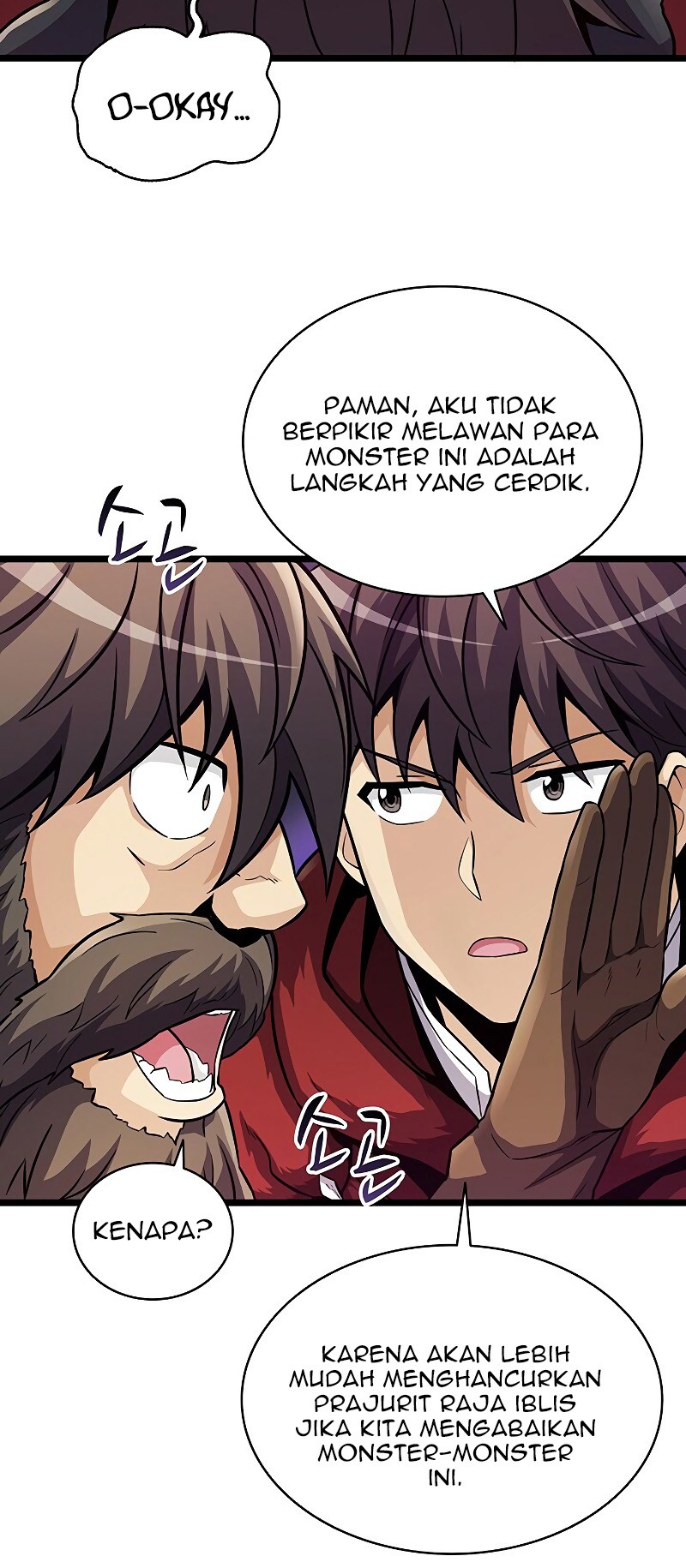 Arcane Sniper Chapter 44 Gambar 45