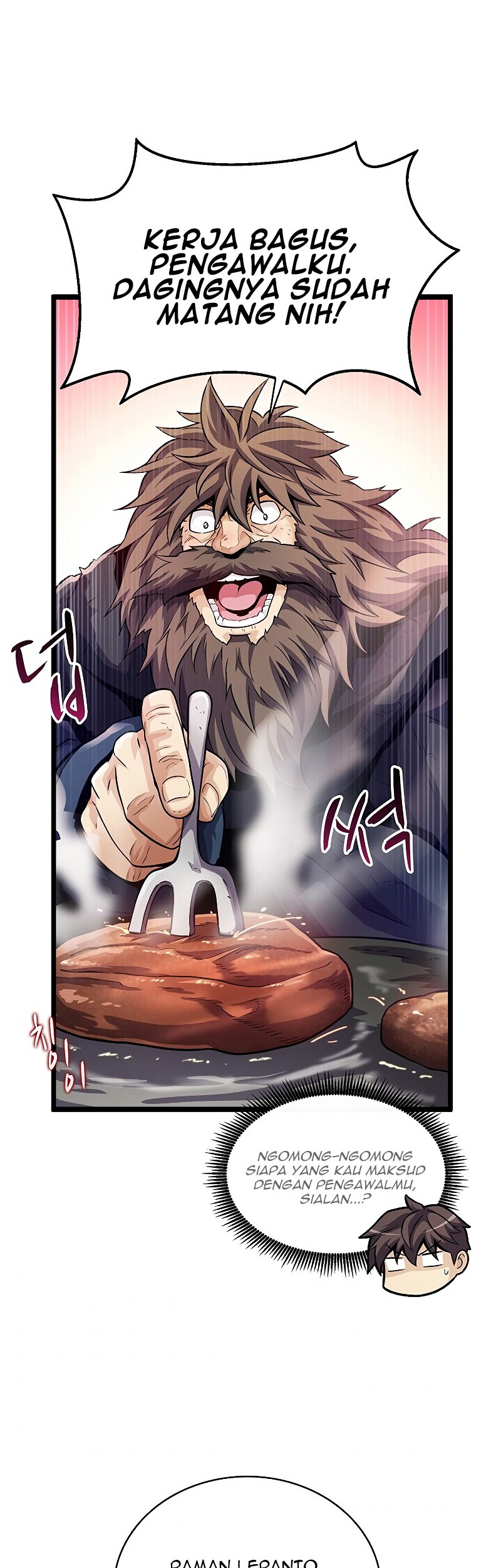 Arcane Sniper Chapter 44 Gambar 7