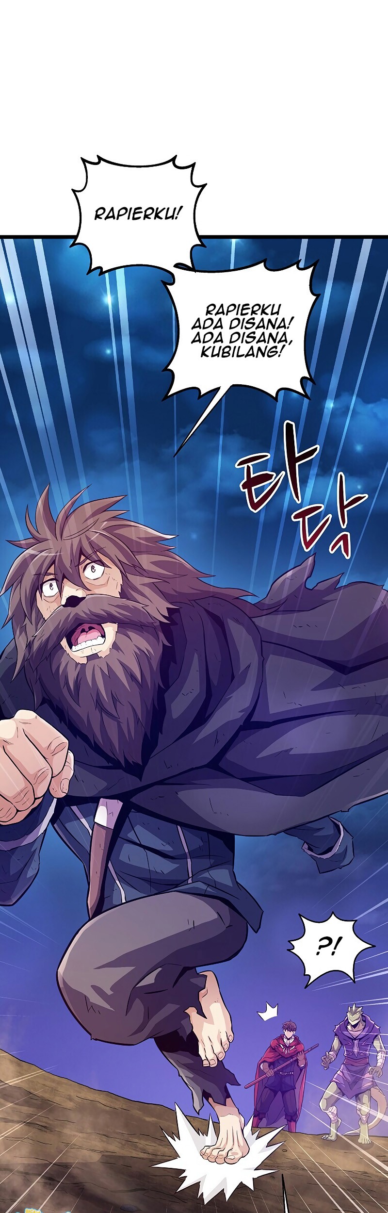 Arcane Sniper Chapter 45 Gambar 35