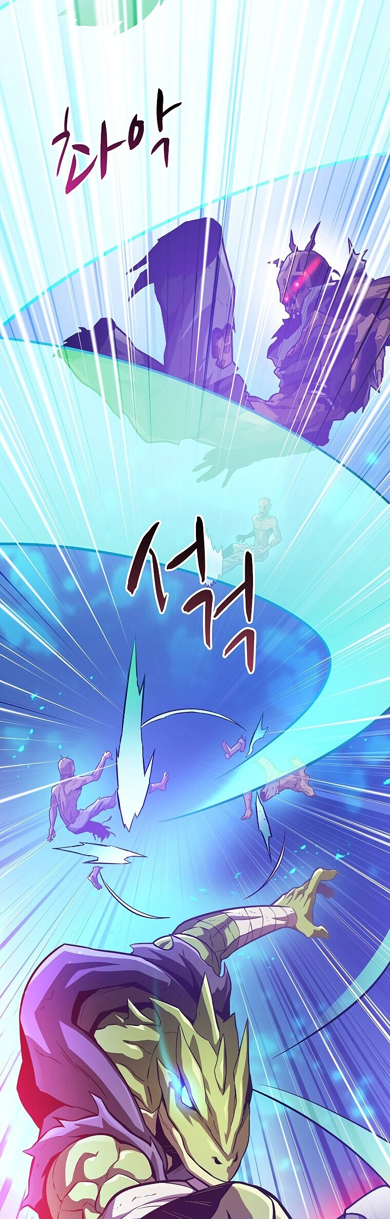 Arcane Sniper Chapter 45 Gambar 53