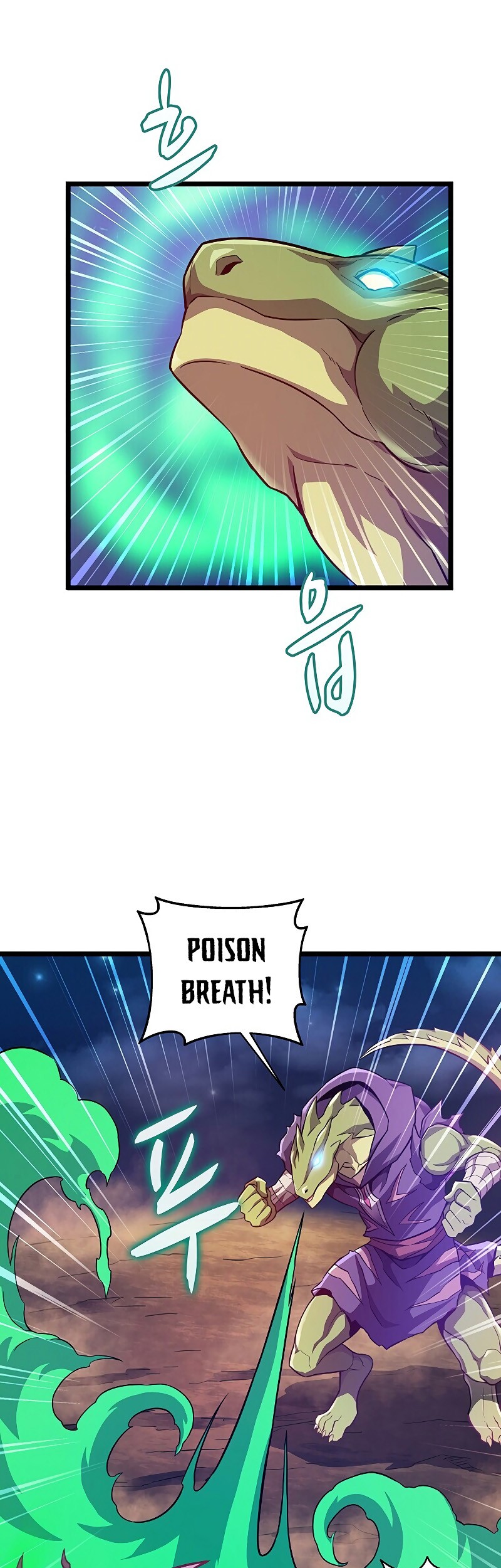 Arcane Sniper Chapter 45 Gambar 17