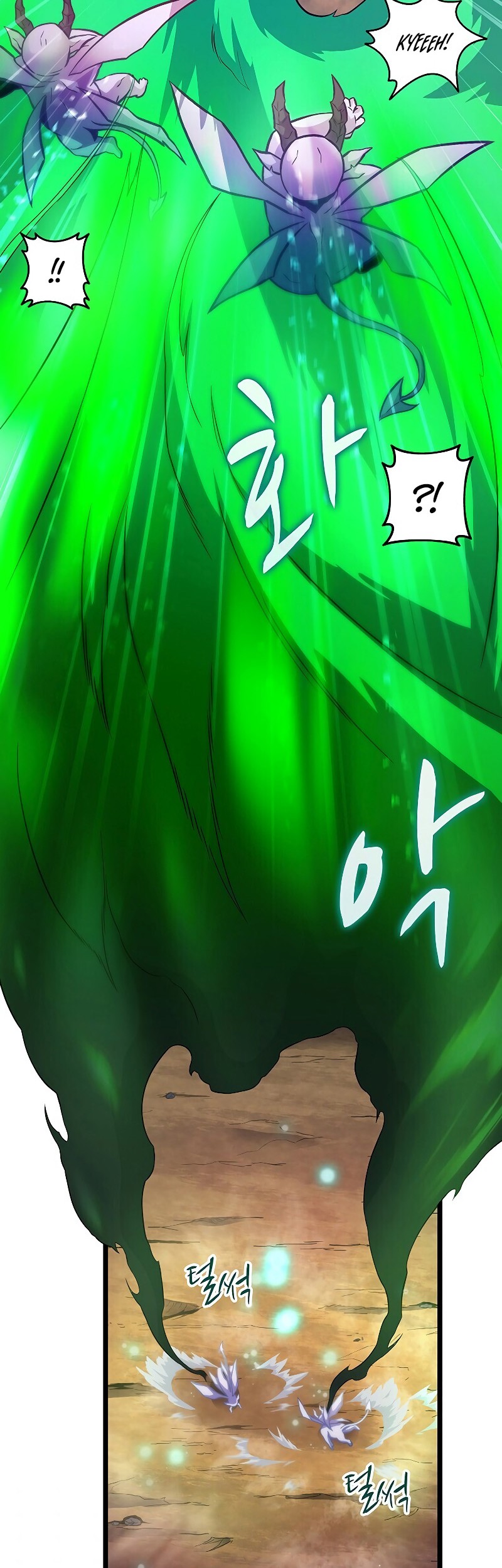 Arcane Sniper Chapter 45 Gambar 18